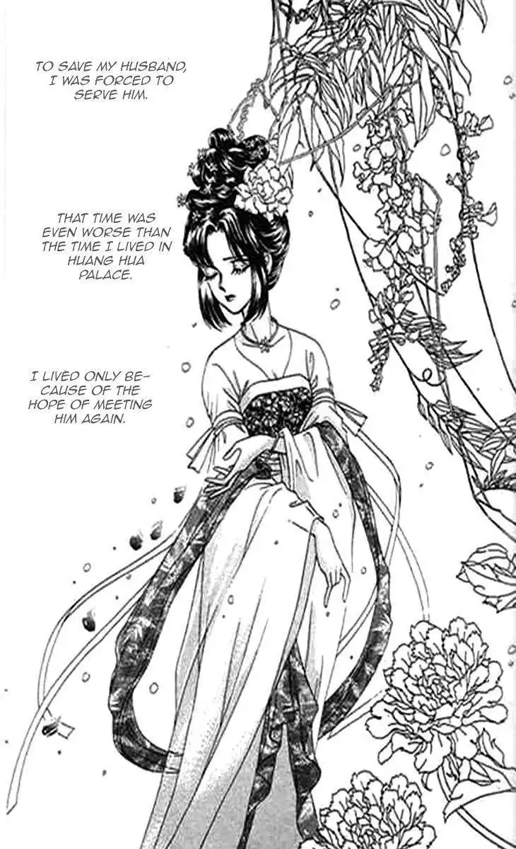 Falls in Love with 300 Year-Old Girl Chapter 6 13